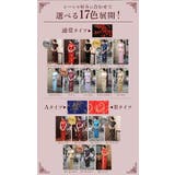 チャイナドレス ロング丈 j3082 | BACKYARD FAMILY | 詳細画像6