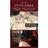 チャイナドレス ロング丈 j3082 | BACKYARD FAMILY | 詳細画像7