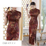 チャイナドレス 半袖 j3082cq6 | BACKYARD FAMILY | 詳細画像10 