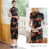 チャイナドレス 半袖 j3082cq6 | BACKYARD FAMILY | 詳細画像11 