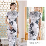 チャイナドレス 半袖 j3082cq6 | BACKYARD FAMILY | 詳細画像13 