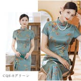 チャイナドレス 半袖 j3082cq6 | BACKYARD FAMILY | 詳細画像14 