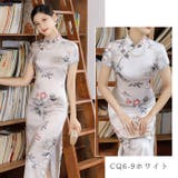 チャイナドレス 半袖 j3082cq6 | BACKYARD FAMILY | 詳細画像15 