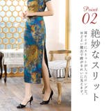 チャイナドレス 半袖 j3082cq6 | BACKYARD FAMILY | 詳細画像4 