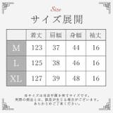 チャイナドレス 半袖 j3082cq6 | BACKYARD FAMILY | 詳細画像6 