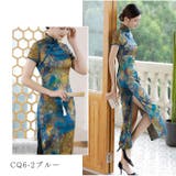 チャイナドレス 半袖 j3082cq6 | BACKYARD FAMILY | 詳細画像8 