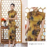 チャイナドレス 半袖 j3082cq6 | BACKYARD FAMILY | 詳細画像9 