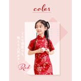 チャイナドレス キッズ j3082kids01 | BACKYARD FAMILY | 詳細画像11 