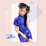 チャイナドレス キッズ j3082kids01 | BACKYARD FAMILY | 詳細画像12 