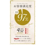 チャイナドレス キッズ j3082kids01 | BACKYARD FAMILY | 詳細画像2 