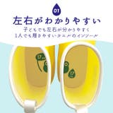 ZIP キッズレインブーツ | BACKYARD FAMILY | 詳細画像3