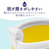 ZIP キッズレインブーツ | BACKYARD FAMILY | 詳細画像5