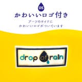 ZIP キッズレインブーツ | BACKYARD FAMILY | 詳細画像7