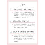 和傘 赤 santos_jk01 | BACKYARD FAMILY | 詳細画像12
