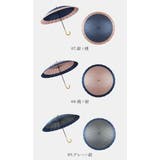 和傘 赤 santos_jk01 | BACKYARD FAMILY | 詳細画像15