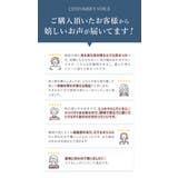 和傘 赤 santos_jk01 | BACKYARD FAMILY | 詳細画像3