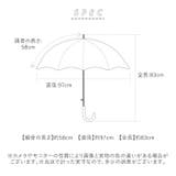 サントス santos jk140 アンシャンテ ステンドグラス傘 | BACKYARD FAMILY | 詳細画像12