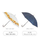 晴雨兼用傘 ハナノナ | BACKYARD FAMILY | 詳細画像18