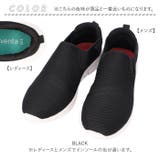 カジュアルスリッポン | BACKYARD FAMILY | 詳細画像11 