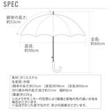 折りたたみ傘 タキヒヨー 通販 | BACKYARD FAMILY | 詳細画像2 
