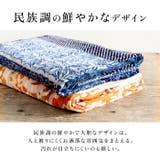 JMA ビッグバスタオル | BACKYARD FAMILY | 詳細画像4 