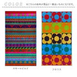 JMA ビッグバスタオル | BACKYARD FAMILY | 詳細画像8 