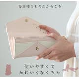 長財布 V字 ビジュー レター プレート 猫 | BACKYARD FAMILY | 詳細画像2