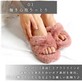 スリッパ jx615 | BACKYARD FAMILY | 詳細画像7 