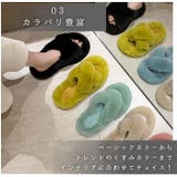 スリッパ jx615 | BACKYARD FAMILY | 詳細画像9 