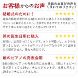 キッズフォーマル靴 k006 | BACKYARD FAMILY | 詳細画像10