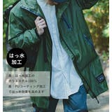 キウ KiU RAIN ZIP UP レインジップアップ | BACKYARD FAMILY | 詳細画像2