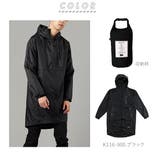 キウ KiU RAIN ZIP UP レインジップアップ | BACKYARD FAMILY | 詳細画像8