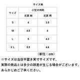 小型犬用靴 x1828 | BACKYARD FAMILY | 詳細画像11