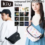 キウ KiU 600D ショルダーバッグ SHOULDER BAG Sサイズ | BACKYARD FAMILY | 詳細画像1