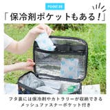 kiu キウ 600D ソフトクーラーバッグ 15L | BACKYARD FAMILY | 詳細画像11 