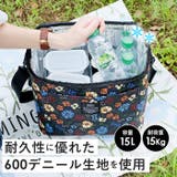 kiu キウ 600D ソフトクーラーバッグ 15L | BACKYARD FAMILY | 詳細画像3 