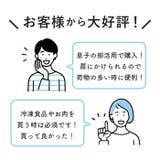 kiu キウ 600D ソフトクーラーバッグ 15L | BACKYARD FAMILY | 詳細画像5 