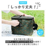 kiu キウ 600D ソフトクーラーバッグ 15L | BACKYARD FAMILY | 詳細画像7 