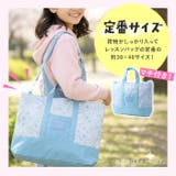 キャラクター 2WAYトートバッグ | BACKYARD FAMILY | 詳細画像7 