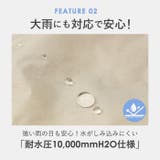 KiU キウ スタンダードレインポンチョ 2ND | BACKYARD FAMILY | 詳細画像9