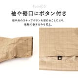 KiU キウ ビジブルバイシクルレインポンチョ | BACKYARD FAMILY | 詳細画像10