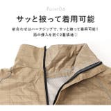KiU キウ ビジブルバイシクルレインポンチョ | BACKYARD FAMILY | 詳細画像11