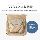 KiU キウ ビジブルバイシクルレインポンチョ | BACKYARD FAMILY | 詳細画像12