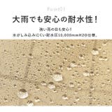 KiU キウ ビジブルバイシクルレインポンチョ | BACKYARD FAMILY | 詳細画像6