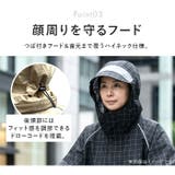 KiU キウ ビジブルバイシクルレインポンチョ | BACKYARD FAMILY | 詳細画像8