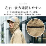 KiU キウ ビジブルバイシクルレインポンチョ | BACKYARD FAMILY | 詳細画像9