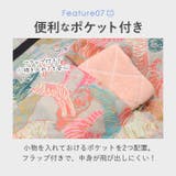 KiU キウ キッズレインコート | BACKYARD FAMILY | 詳細画像12 