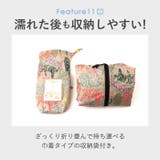 KiU キウ キッズレインコート | BACKYARD FAMILY | 詳細画像16 