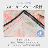 KiU キウ キッズレインコート | BACKYARD FAMILY | 詳細画像7 