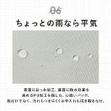 KiU キウ ワンショルダーバッグ K439 | BACKYARD FAMILY | 詳細画像10